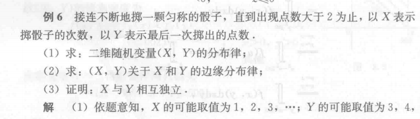 Pasted image 20241017135605.png